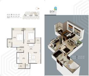 specification